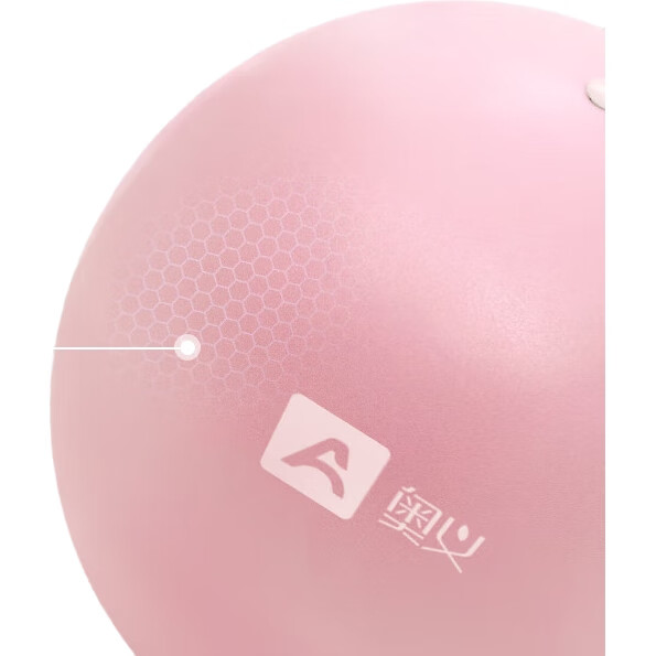 Мини-мяч для пилатеса и йоги Aoyi, 25 см, для формирования ягодиц, коррекции фигуры, баланса, фитнеса