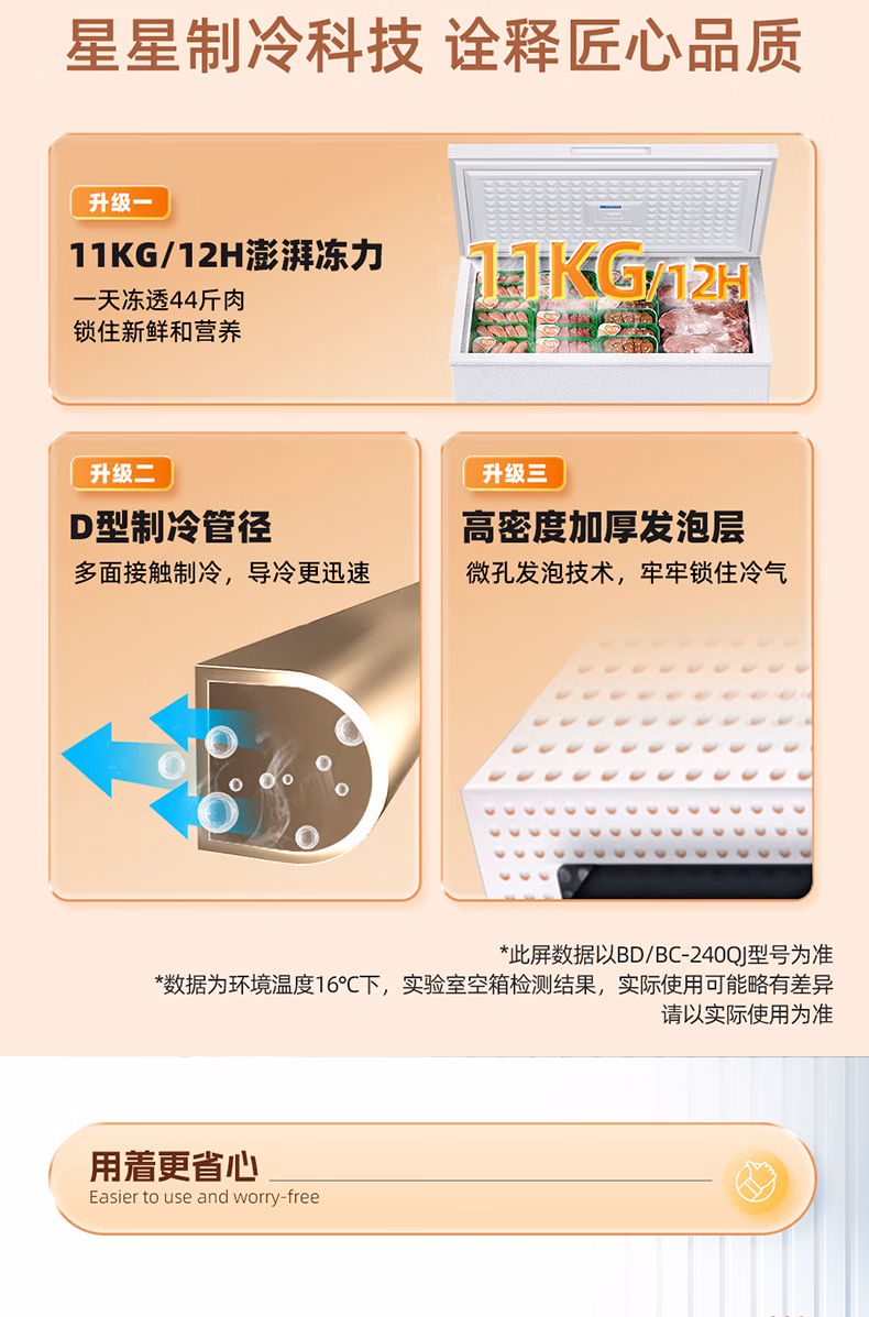 931d6f91837f3a75.jpg.avif (790×1197)