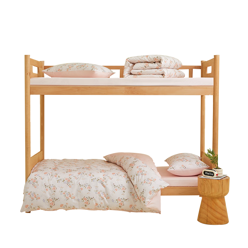 Boyang Home Textiles Back-to-School Season Pure Cotton Student Dormitory Bedding 3-Piece Set Single 90cm Cotton Duvet Cover Bed Sheet Set