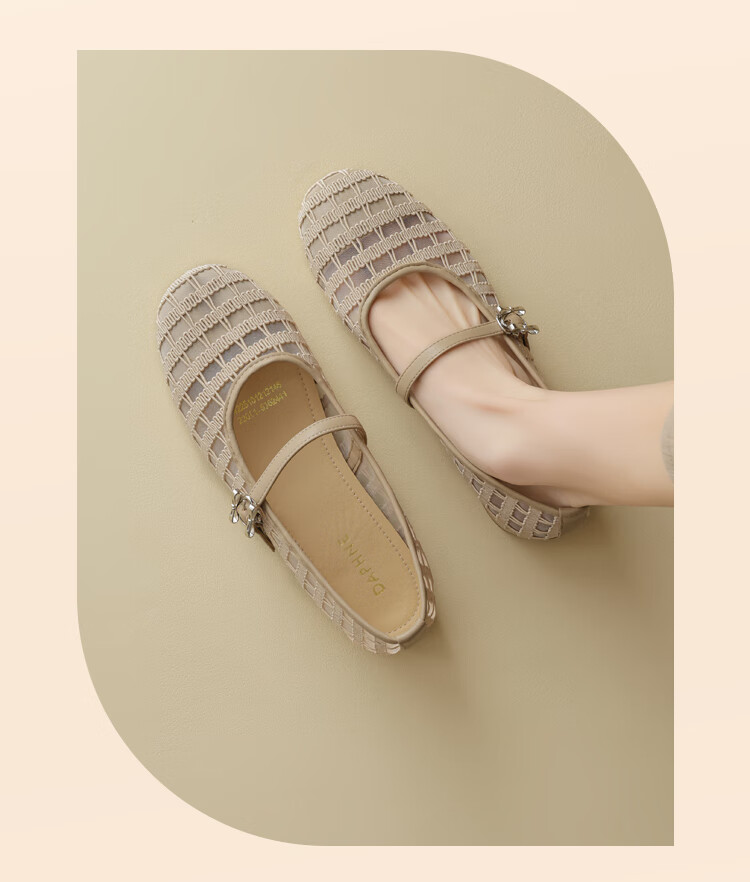 DAPHNE Women's Beige Mesh Breathable Hollow-out Mary Jane Flats 2025 Summer, Size 39 9