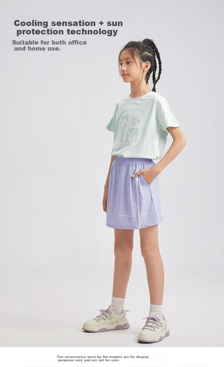 SOUHAIT Girls' Sun Protection Shorts, Summer 2025 Cool-Feeling Skort, Children's Pants, Truffle Green, Size 130 9