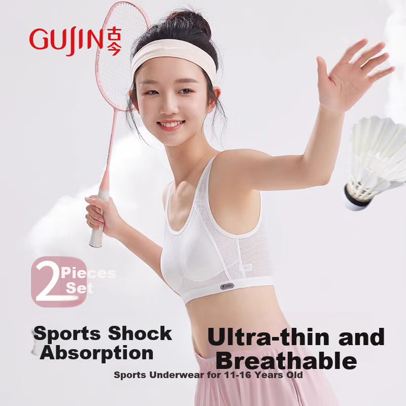 GUJIN 2 Pieces Sports Ultra-Thin Breathable Seamless Girls' Underwear, Puberty Stage Two Bra, for Middle School And Elementary School Students, Size L