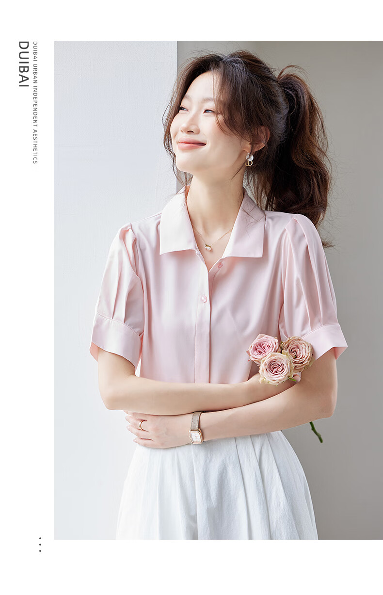 Jeanswest Women's White Short Sleeve Shirt with Lapel Collar Summer Professional Commuting Top, Size L 12