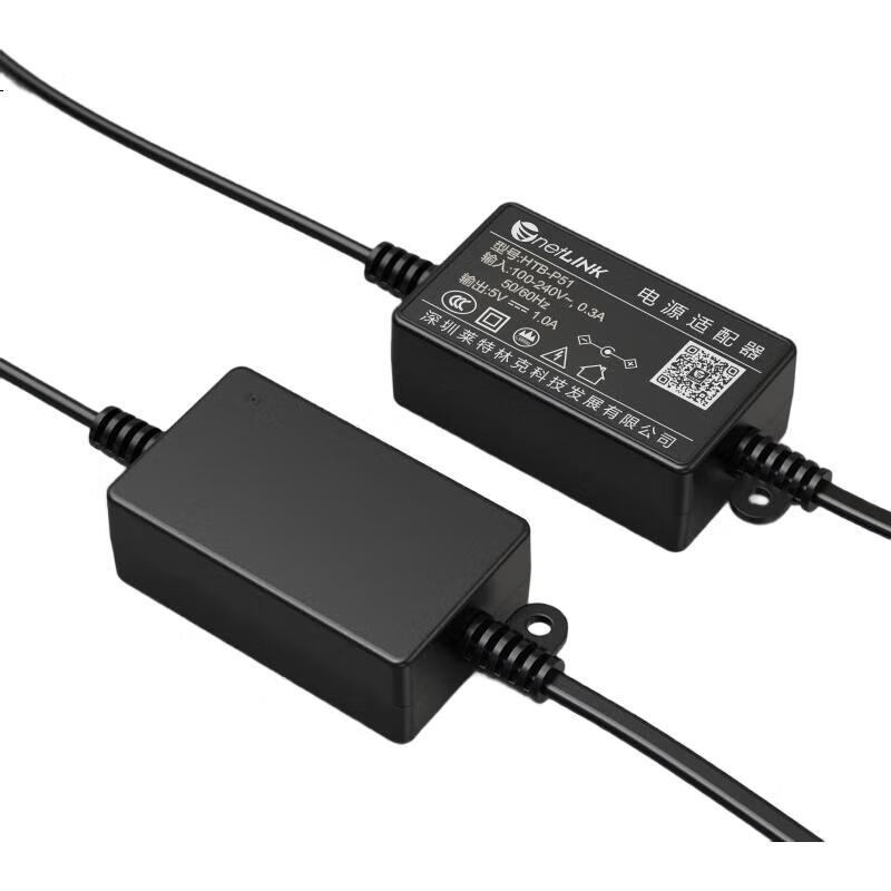 Адаптер питания NetLINK HTB-P51 для оптического терминала, DC5V1A, разъем 5.5*2.5 мм