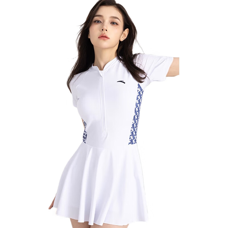 White Image 1