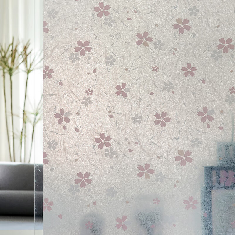 MEIWA Frosted Glass Sticker, Adhesive-Free, No Glue Required, for Glass Windows And Bathrooms, Translucent But Not Opaque, 60*200cm