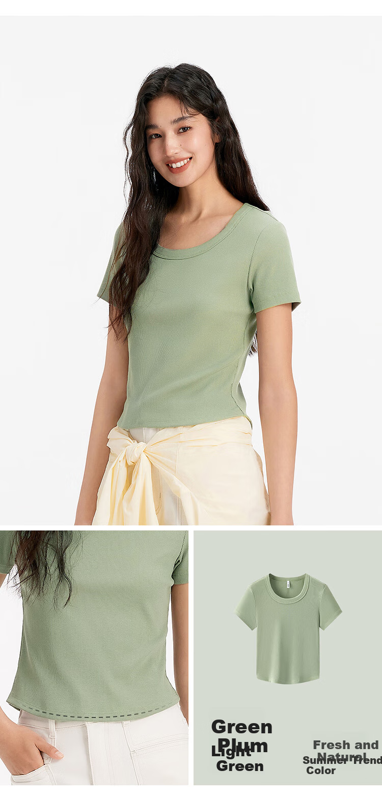Semir Women's Short-Sleeve T-Shirt, Summer Cropped Fitted Round Neck Regular Shoulder Top 101325100006 6