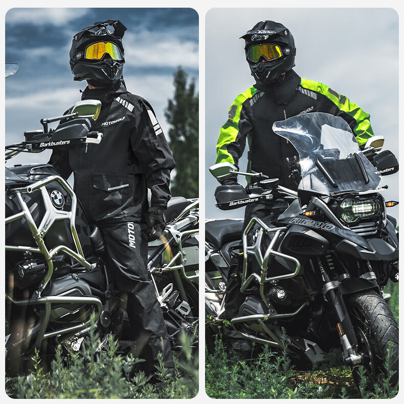 MOTOWOLF Motorcycle Riding Raincoat and Rain Pants Set Split Full-Body Stormproof Motorbike Rider Rain Gear Jacket 16
