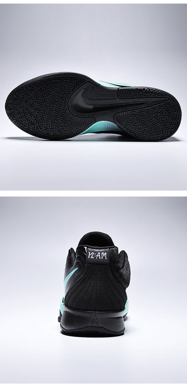 NIKE Men's Basketball Shoes, JA 2 EP Shock-Absorbing Low-Top Sneakers for Actual Combat, FD7327-003 Black, Size 40 3