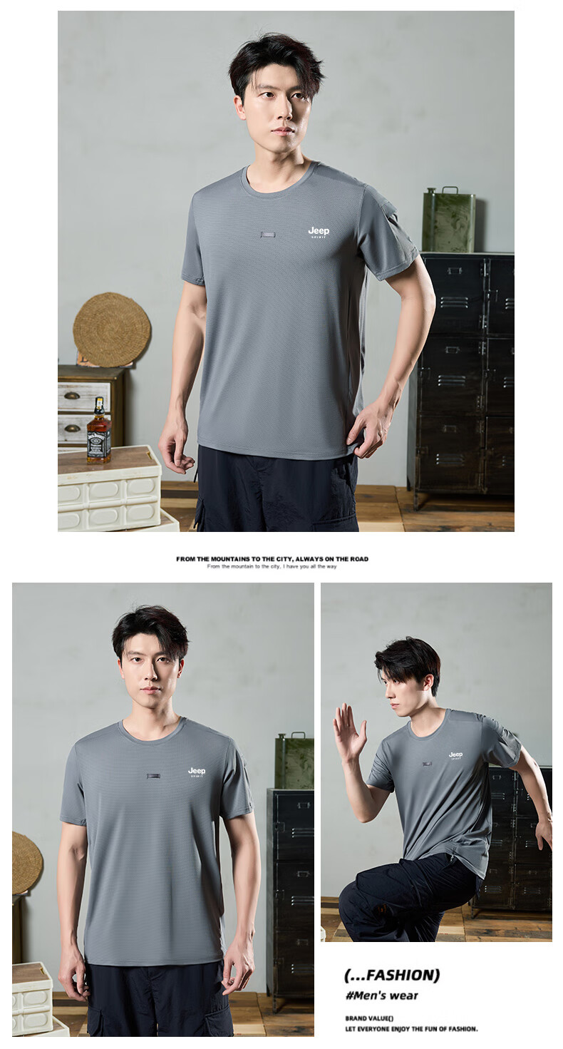 JEEP Men's Short-Sleeve T-Shirt, Summer Breathable Quick-Dry Tactical Tee, Outdoor Antibacterial Loose Round Neck Top, Aurora Black, Size L 18