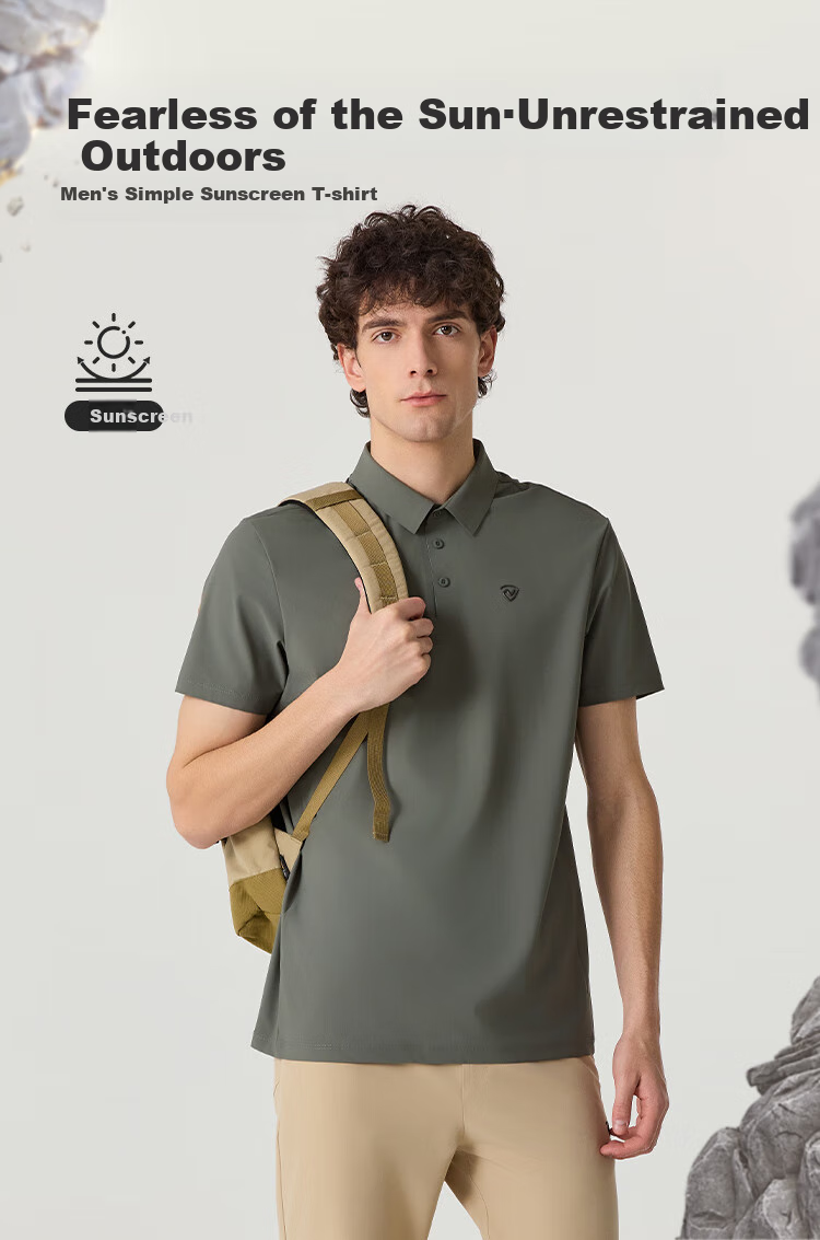 NORTHLAND Men's Collared Short Sleeve T-Shirt, Outdoor Sun Protection, Skin-Friendly, Breathable, Simple And Comfortable Business Polo Shirt 1
