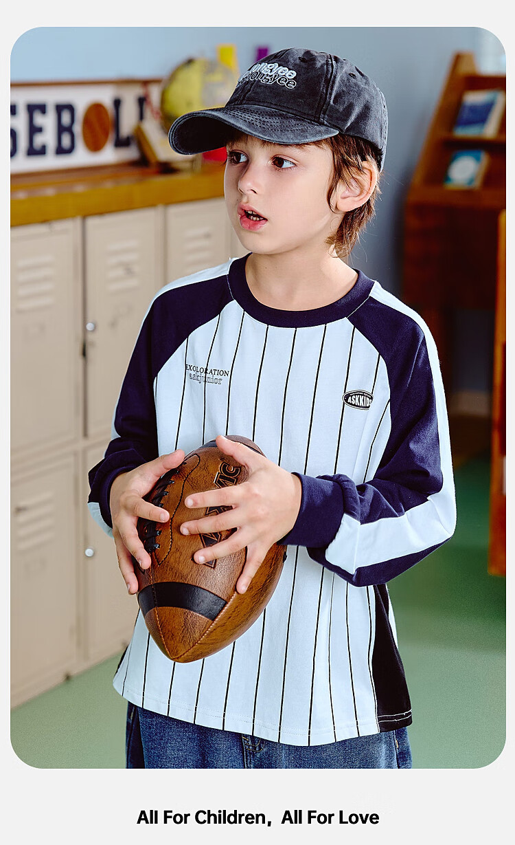 ASK JUNIOR [Pure Cotton] Children's Sports Drop-Shoulder Long-Sleeve T-Shirt, Autumn Inner Layer Pullover, Boys' Youth Wear 14