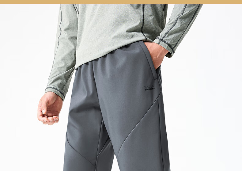 361° Men's Autumn Winter Sports Outdoor Running Water-Repellent Fleece Lined Straight Pants 652544708D-2 26