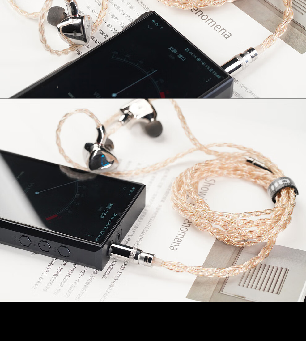 FiiO LC-RE Pro 2025 Gold Silver Copper Mixed Detachable Plug Earphone Upgrade Cable 1