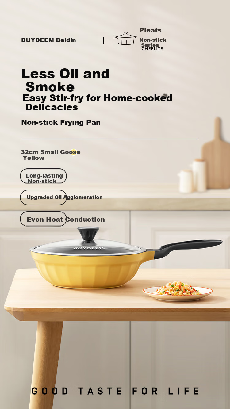 Buydeem [Jingdong Exclusive] 32cm Non-Stick Wok, Low Smoke Oil-Gathering, Small Yellow Goose Egg-Shaped, Compatible with Induction And Gas Stoves 2