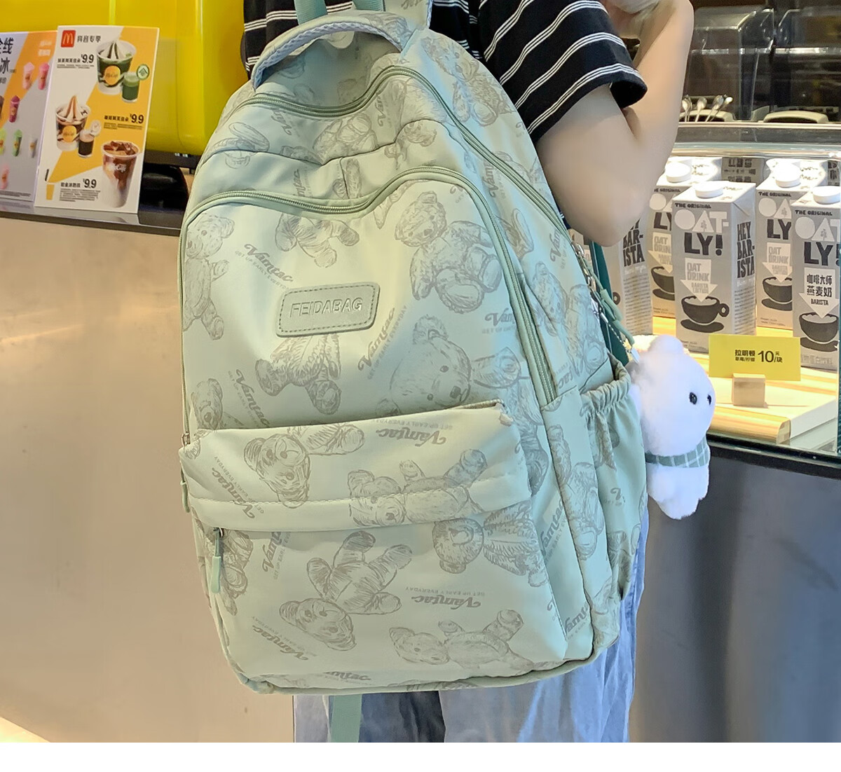 JINSHI WQ Backpack for Female Middle And High School Students, Large Capacity Double Shoulder Bag, New Travel Style, Aesthetically Pleasing Two-Piece Set, Student Backpack 5