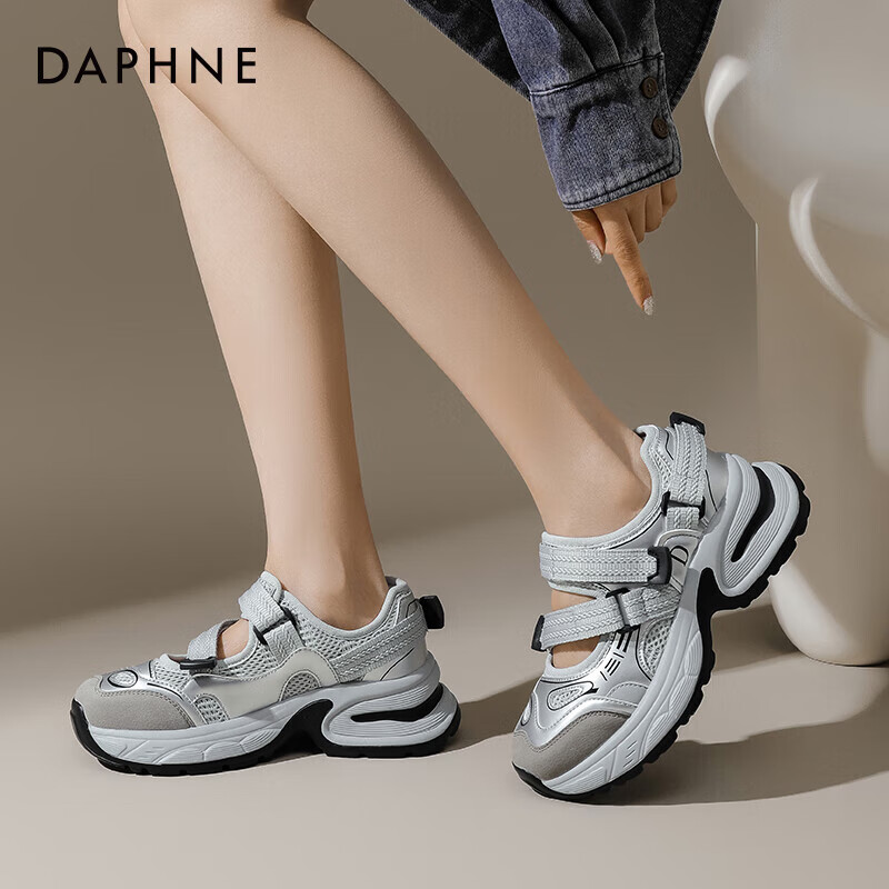 DAPHNE Thick-Soled Casual Sandals for Women, Summer 2025 Height-Increasing Dad Shoes, Versatile Breathable Sneakers, Gray And Silver Color, Size 36