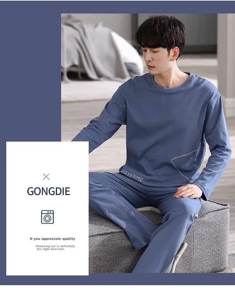 LangSha [100% Cotton] Men's Pajamas, Spring And Summer Simple Loose Comfortable Round Neck Pullover Loungewear Set, Suitable for Outdoor Wear 20