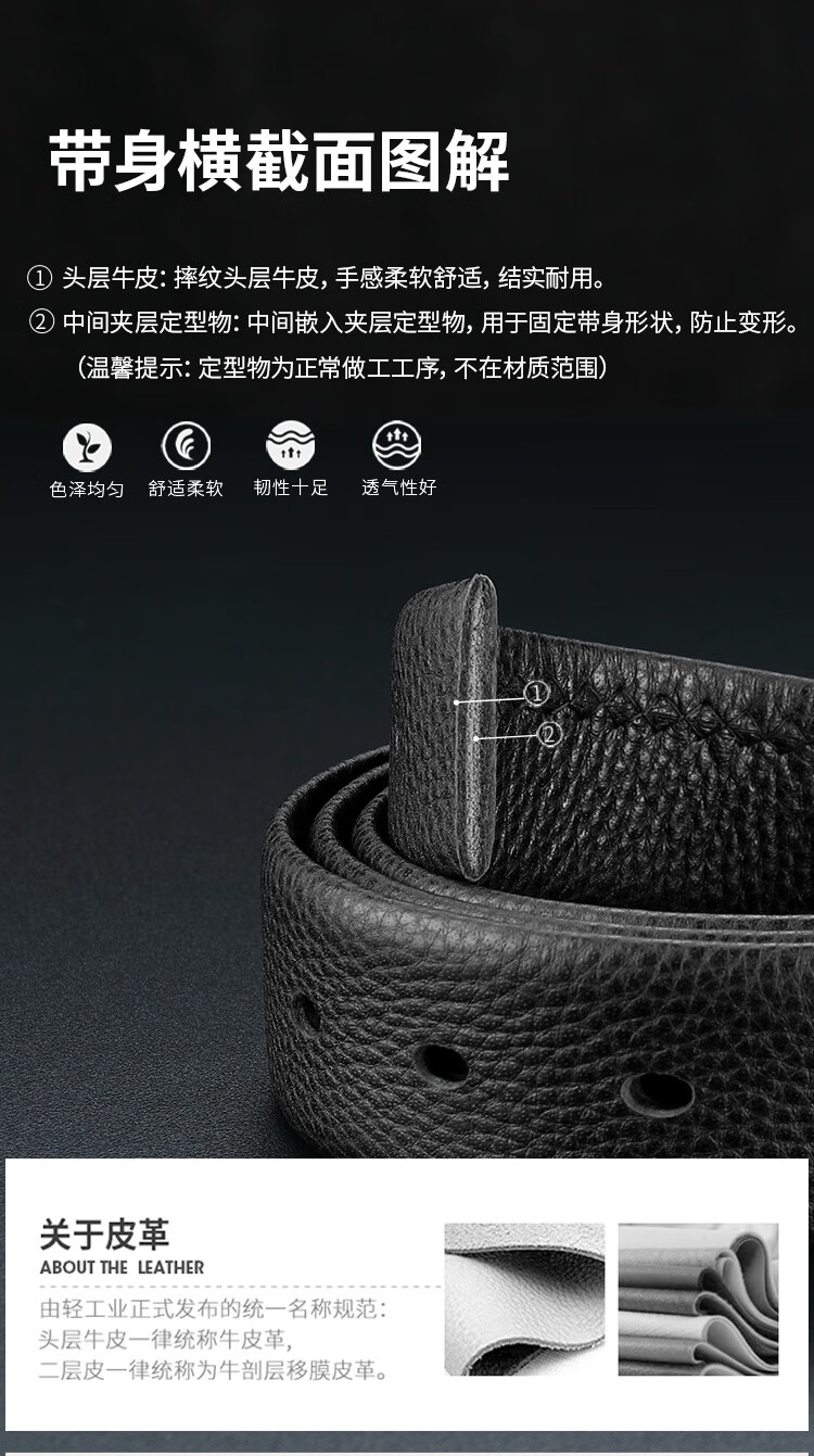 Goldlion Men's Pin Buckle Leather Belt Business Waistband Gift Box Casual Trouser Belt Birthday Gift 1