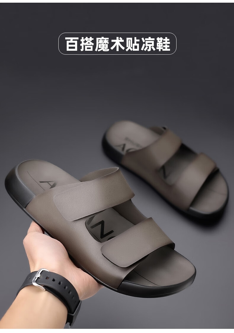Aokang New Men's Birkenstock Sandals, Summer Slippers, Simple Slide Sandals, Soft-Soled Beach Shoes, Black, Size 40 1