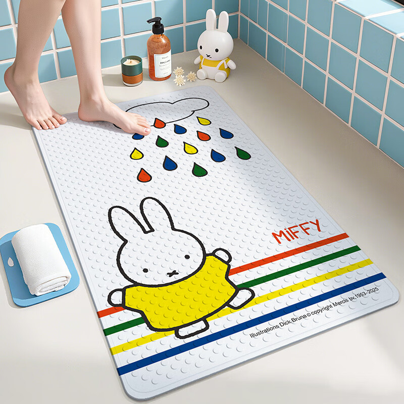 Dajiang Miffy Co-Branded Printed Bathroom Non-Slip Mat, Children's Shower Room Bathing Anti-Fall Floor Mat, 40x70cm