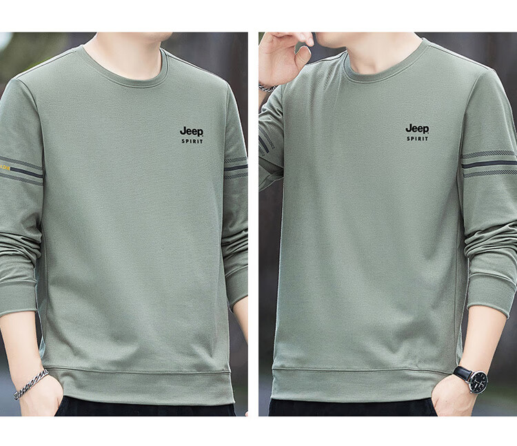 JEEP SPIRIT Men's Sweatshirt, Long-Sleeve T-Shirt, Men's Jacket, Autumn And Winter High-End Outerwear, Casual Base Layer 10