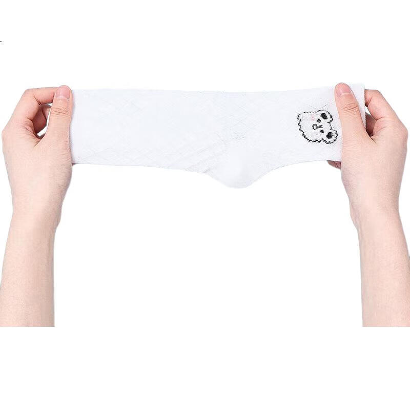 White Image 2