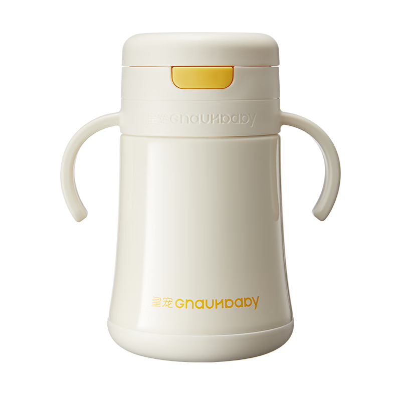 Huang Chong Direct Drinking Insulated Milk Cup 310ml for Babies Aged 1 to 3+ Toddler Straw Cup Baby Bottle