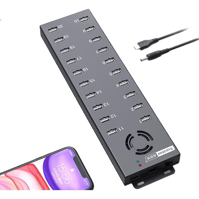 USB-концентратор SIPOLAR A-805P с 20 портами, промышленный разветвитель USB 2.0 с блоком питания 120 Вт, 1.4 метра, с вентилятором, 1А на порт