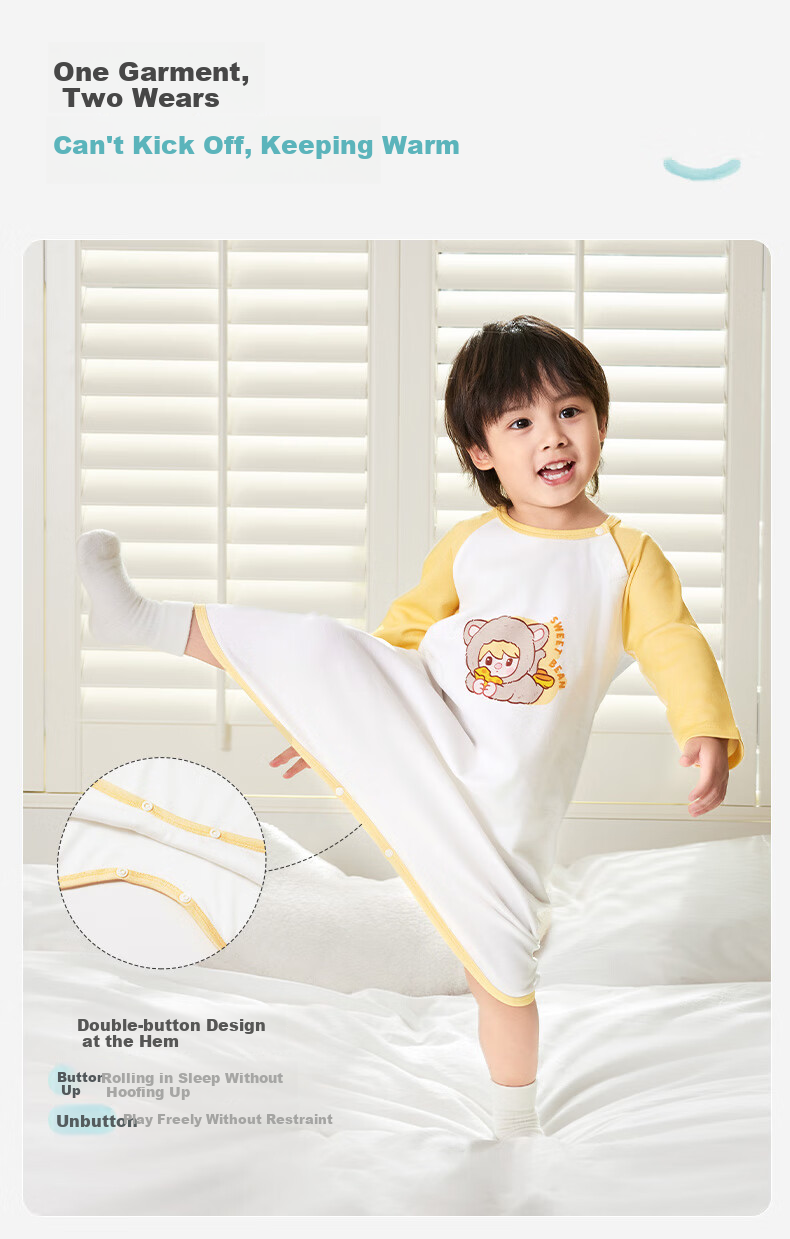 Ibaby ×outlast Space Technology Constant Temperature Deep Sleep Children's Onesie, Rabbit Drum Hand, Size 90 7