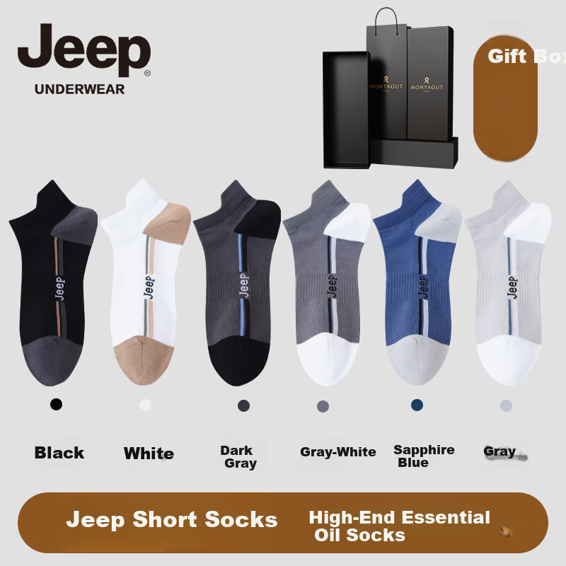 Мужские носки JEEP, 100% хлопок, антибактериальные, впитывающие пот, износостойкие, повседневные короткие носки для спорта, весна-осень