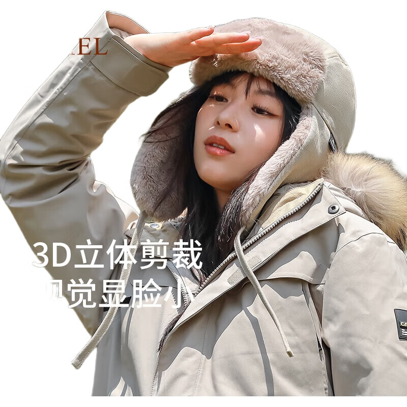 White Image 2