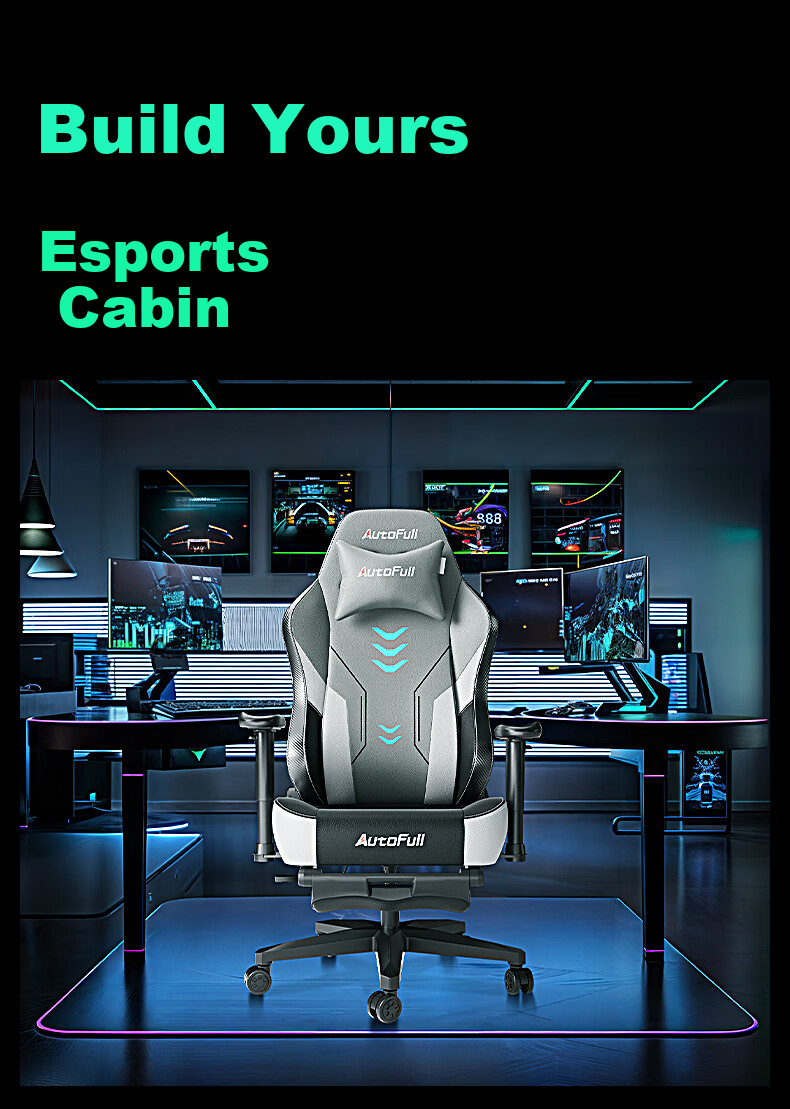 AutoFull C3 Xuanjia Jingdong No.1 Store Co-Branded Black Gold Gaming Chair, Ergonomic Office Chair, Computer Chair 25