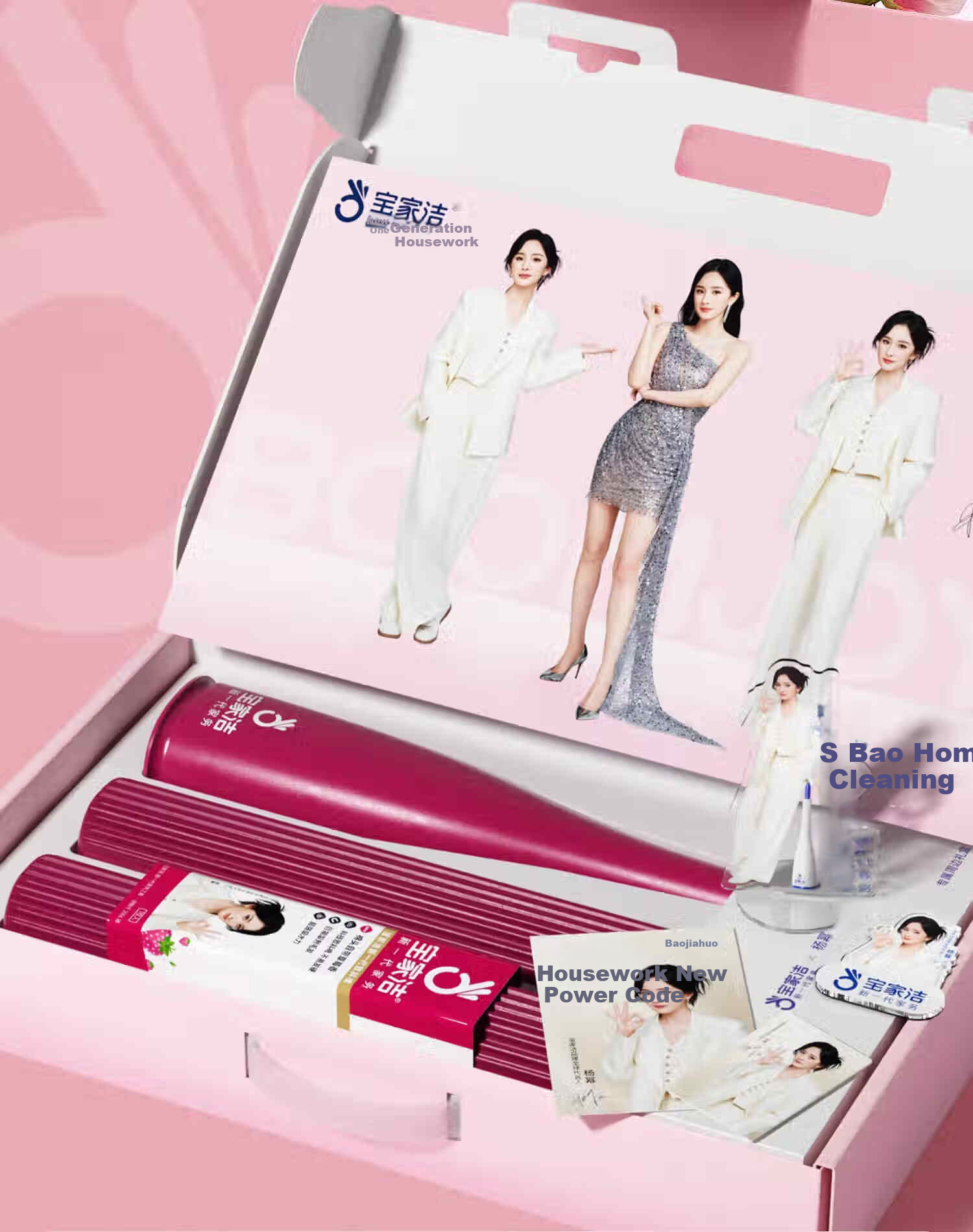 BAOJIAJIE Ouke Cotton Mop, 32cm with 3 Mop Heads, New Generation Yang Mi Limited Edition Ouke Cotton Gift Box Set 3