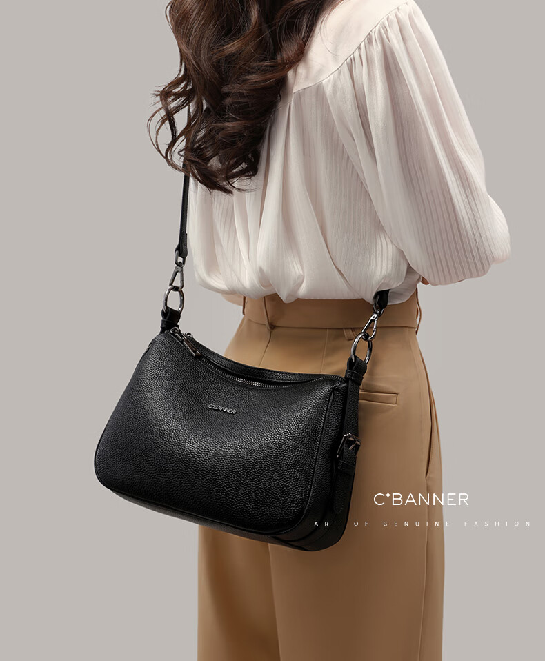 C.BANNER Top-Grain Leather Handbag, Women's Crossbody Bag, Large Capacity Shoulder Bag, Light Luxury Brand, Birthday Gift for Girlfriend on May 20 1