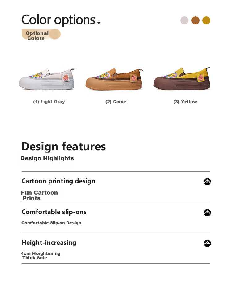 J&M Platform Shoes for Women, Loafers, Autumn Thick-Soled Slip-Ons, Versatile Casual Chunky Shoes, Camel Color, Size 37 3