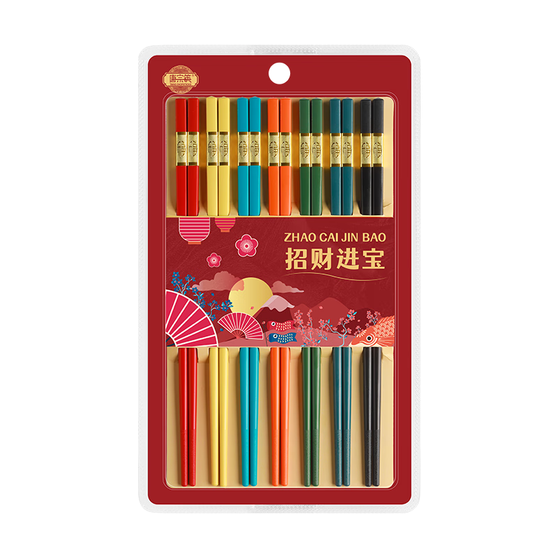Tangzongkuai Antibacterial Rate 99.9% Jinfu Alloy Chopsticks 7 Pairs Set, Color-Coded Individual Chopsticks for Each Person, Resistant to Mold And Heat Resistant