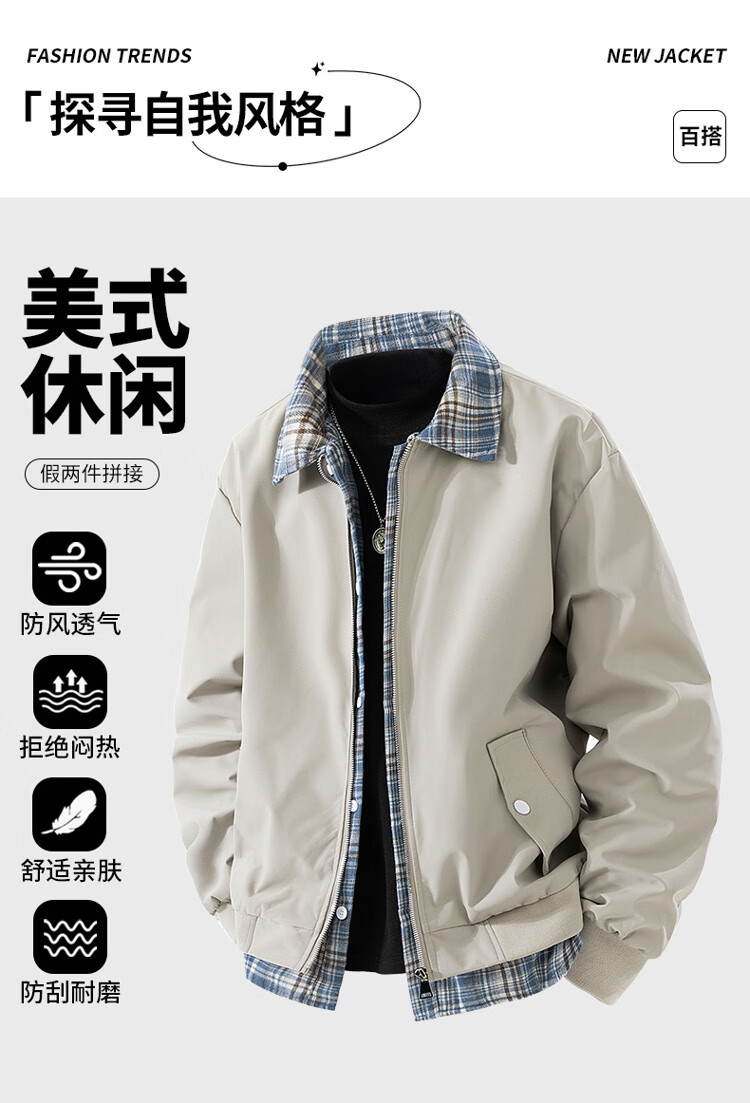 VANCAMEL Jacket for Young Men, Turn-Down Collar Workwear Casual Faux Two-Piece Outdoor Windproof Coat, Black, Size L 1