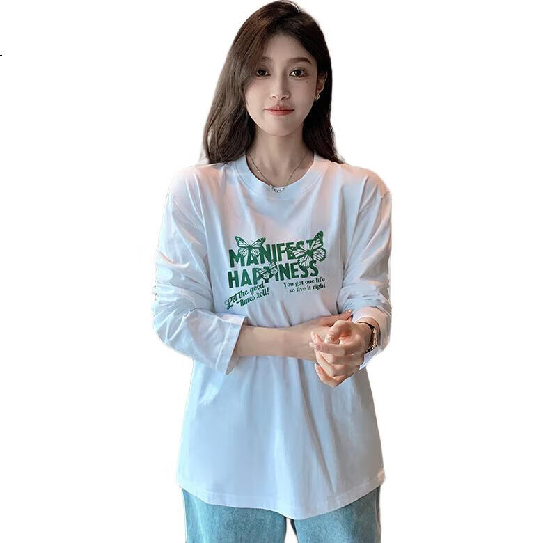 White Image 3