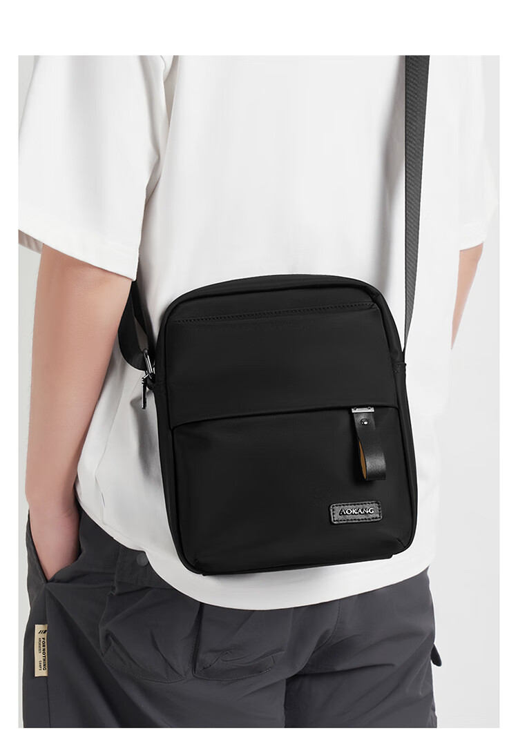 Aokang Men's Bag, Crossbody Shoulder Bag, Trendy Phone Bag, Commuter Satchel, Father's Day Birthday Gift for Husband, Father, Dad 11