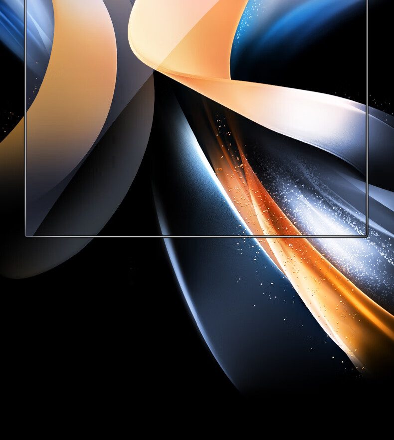 Lanxingxiansheng Screen Protector for Samsung ZFlip7, High-Definition Tempered Glass Film, Anti-Static, Shockproof, Wear-Resistant, Anti-Fingerprint Phone Protective Film 6