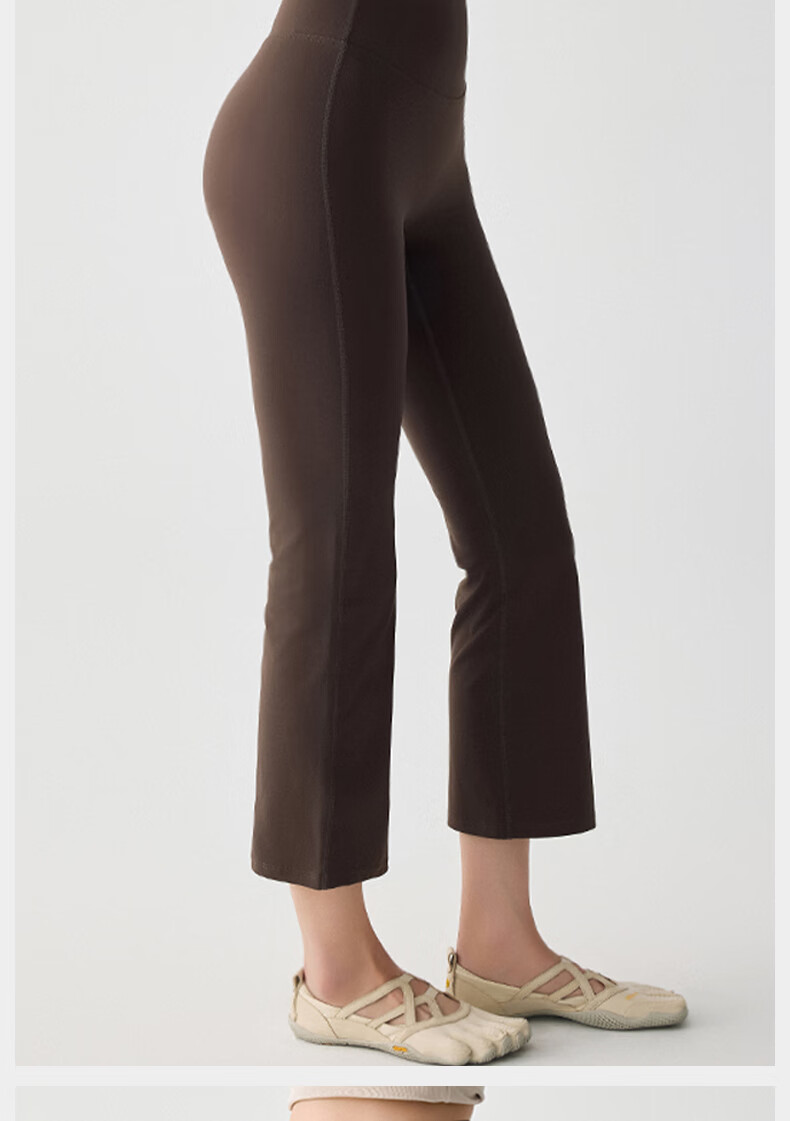 XUEXIMAN New Flared High-Waist Butt-Lifting Yoga Pants for Women Pilates Fitness Flared Ankle-Length Trousers 4
