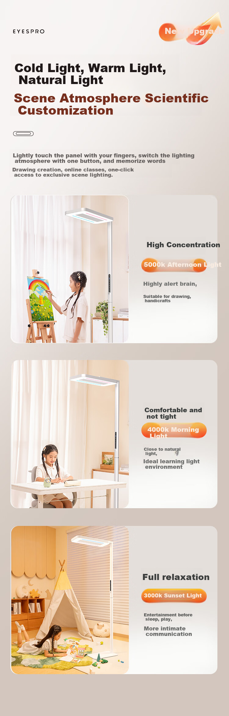 Haishibao Red Light Eye Protection Floor Lamp, Full Spectrum Children's Study Smart Floor Lamp, E5B-140W with Installation Included 13