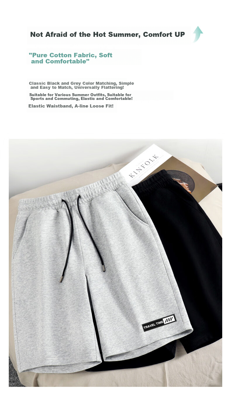 Baleno Pure Cotton Shorts for Men, Summer Trendy Loose-Fit Large Size Fashionable Beach Pants, Youth Sports Versatile Breathable Trousers 2