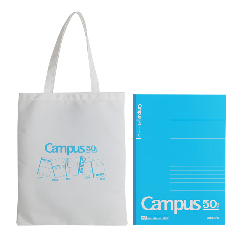KOKUYO A3/50 Sheets/13mm Ruled Campus Series BIG Campus A3 Notebook Set Extra Large WCN-CRP95E1