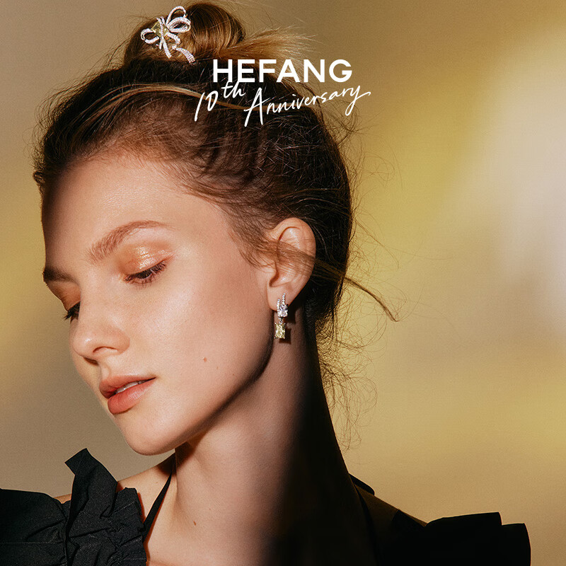 HEFANG Jewelry, Lustrous Sugar Cube Earrings, Birthday Gift [520 Valentine's Day Gift], Present for Girlfriend
