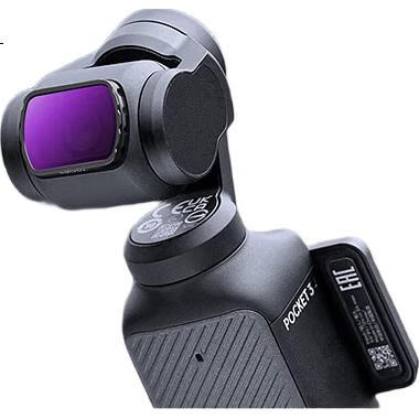 Набор фильтров Zhuoer для DJI Pocket 3, 4 шт., магнитные быстросъемные фильтры для экшн-камеры