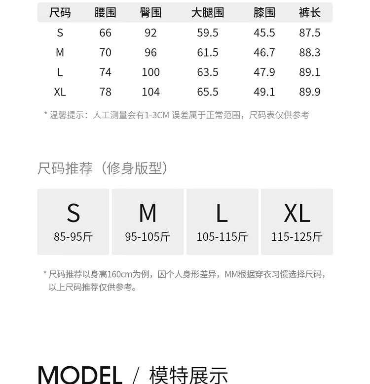 Sentubila Autumn Thick Woolen Warm Women's Casual High-Waist Tailored Tapered Slim Fit Slightly Stretchy Commuter Cropped Pants 5