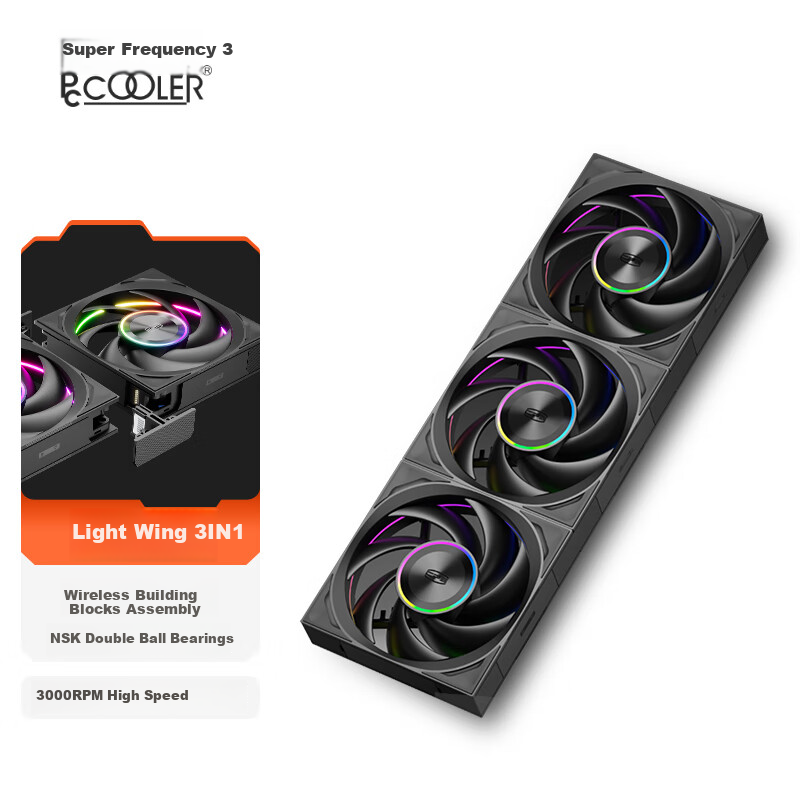 PCCOOLER Light Wing F7 X120 ARGB Three-Piece Set Black, Zhengye 12cm Case Fan, Wireless Building Block Connection/PWM Temperature Control Speed/Double Ball Bearing