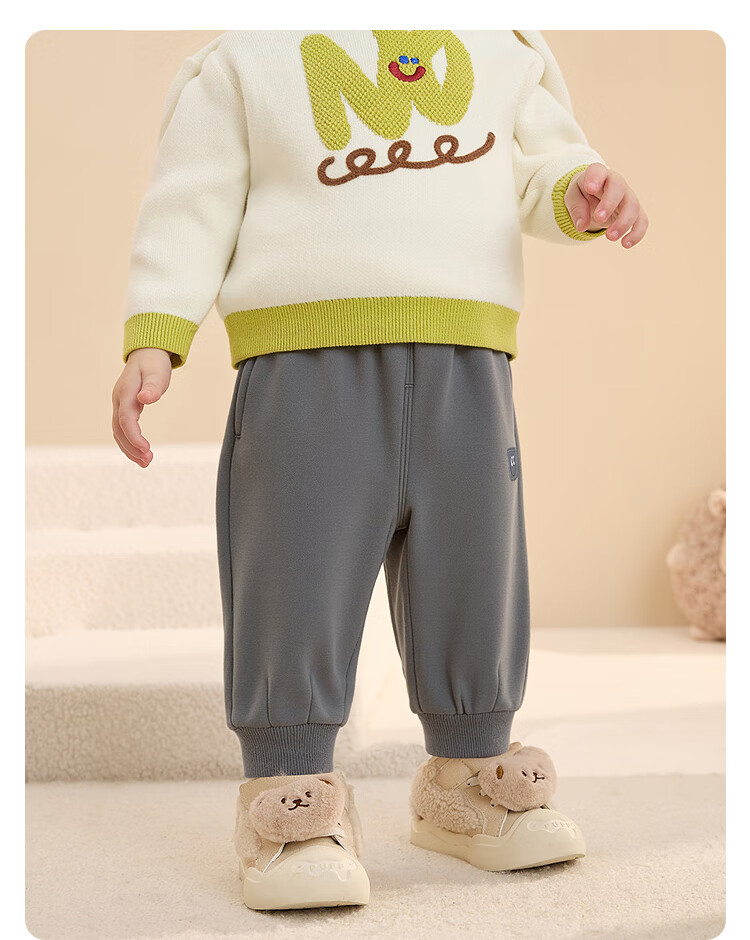 BALABALA BalaOne Fleece-Lined Sweatpants for Boys And Girls, Winter Banana Pants 9